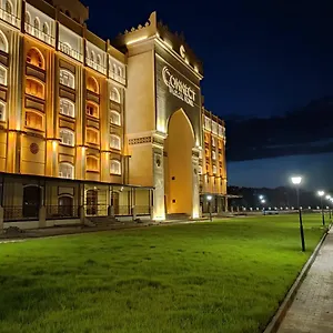 Connect Thermal 5* Ankara